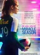 烈焰封天的社交系统及玩法解析